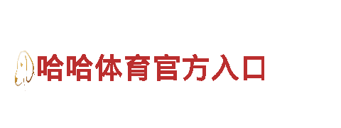 bet9官网-环保之选，电动车领跑